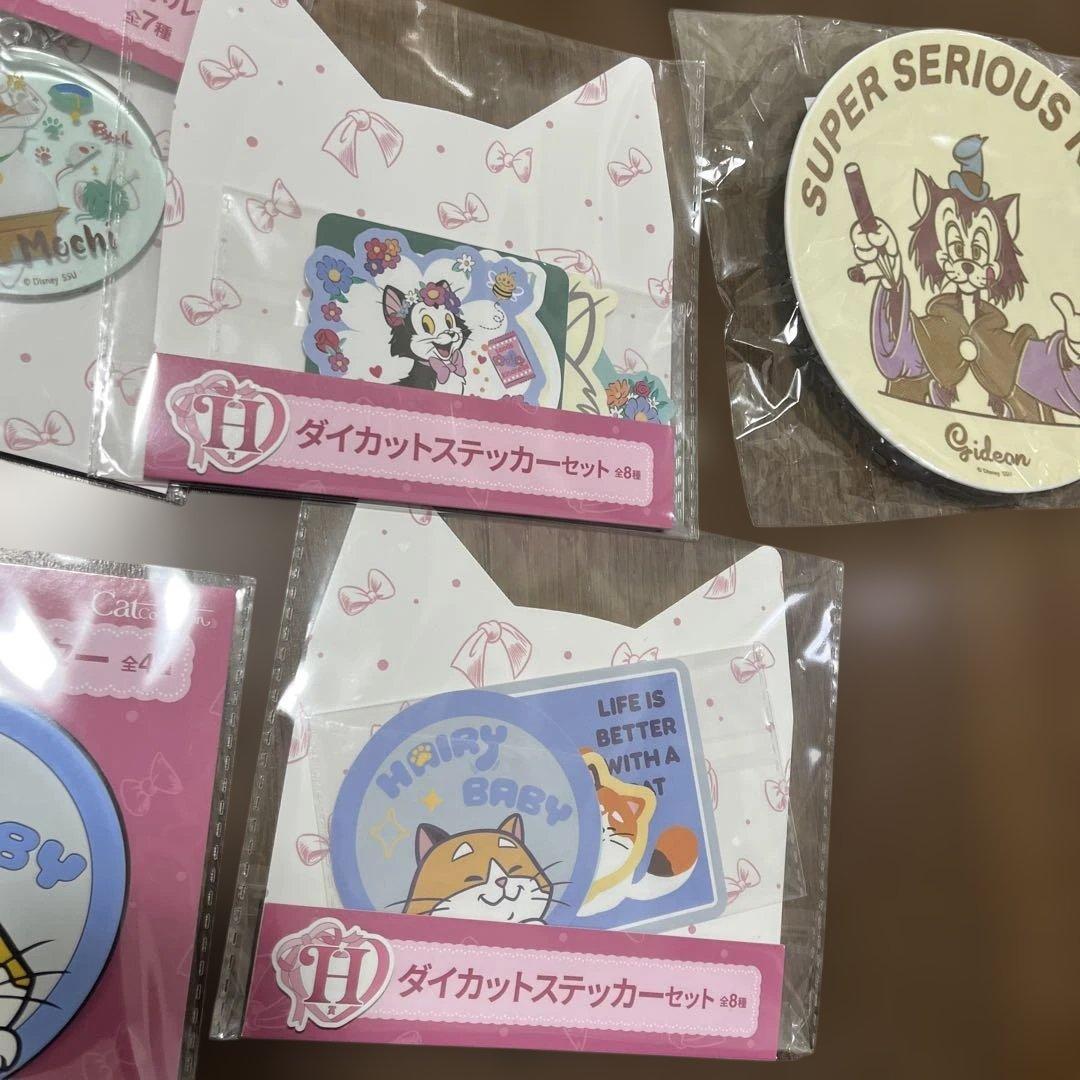 にゃんにゃんにゃん ハッピーくじ ラスト賞 ラストワン A賞　その他セット