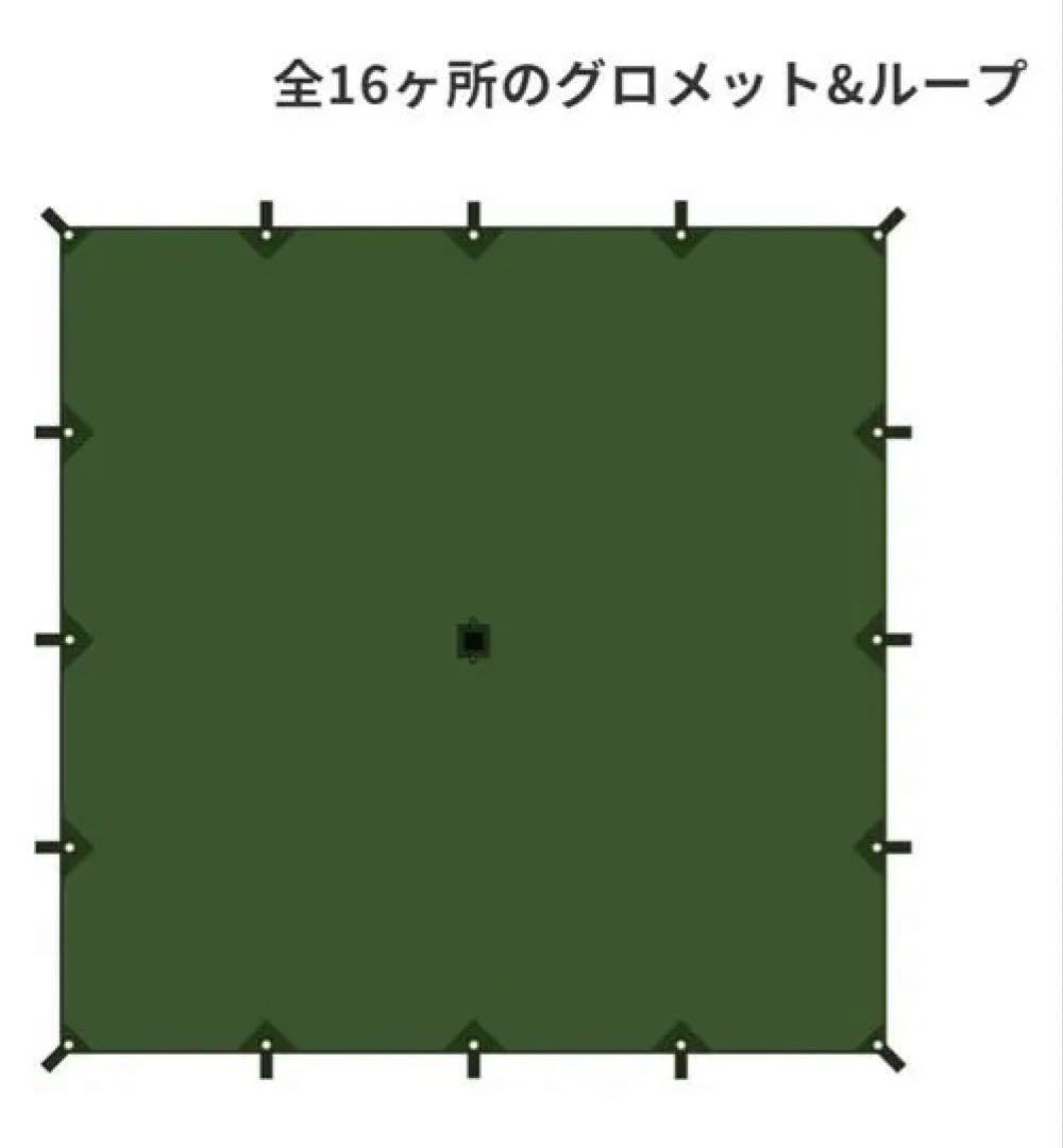 CHEESE TARPA (M) カーキ