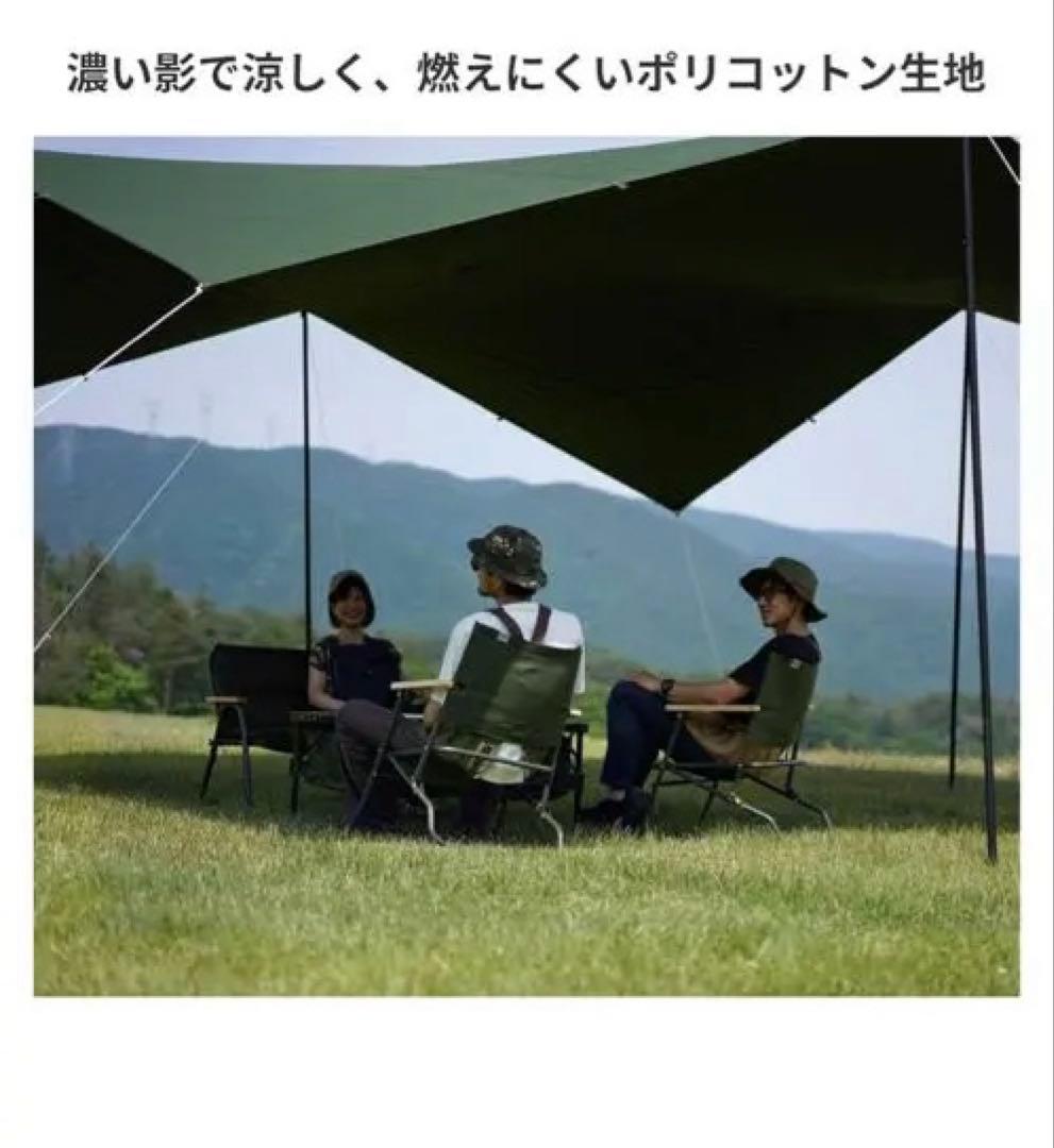 CHEESE TARPA (M) カーキ