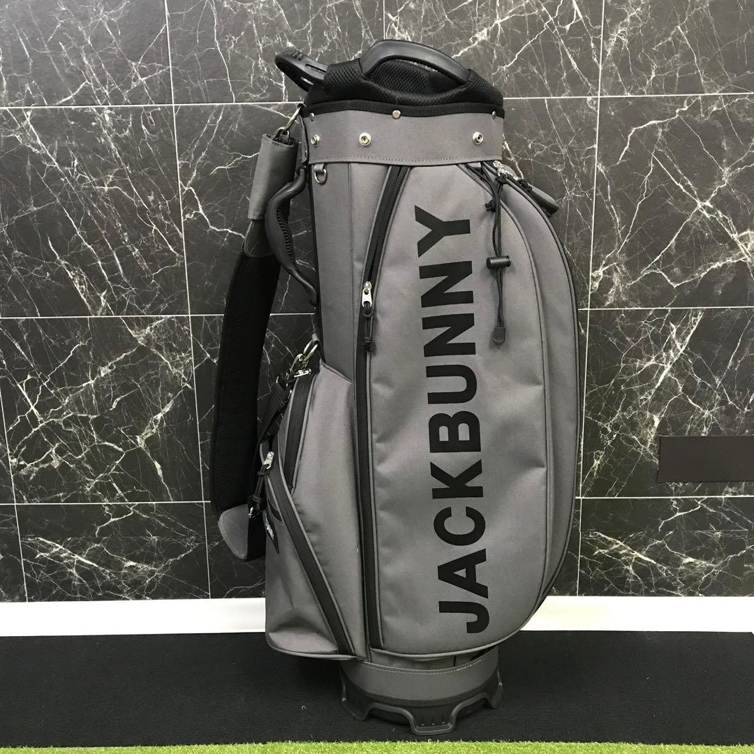 【超美品】ジャックバニー 自立式 キャディバック 2025年モデル（9型）