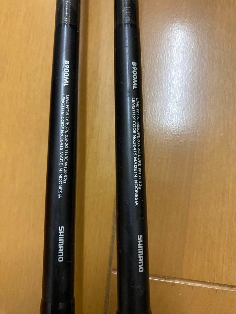 シマノ　ルナミスB900ML ジャンク　シーバスロッド　ベイトシーバスロッド