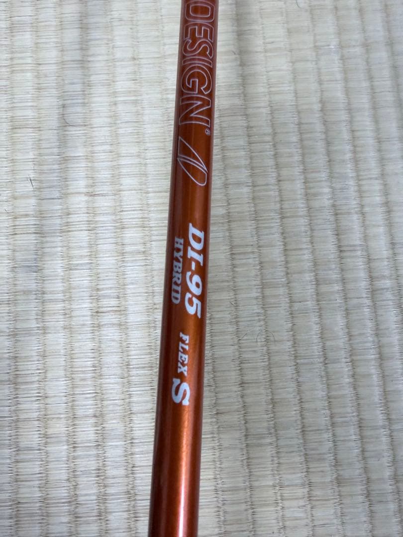コブラ　ダークスピード　ハイブリッド