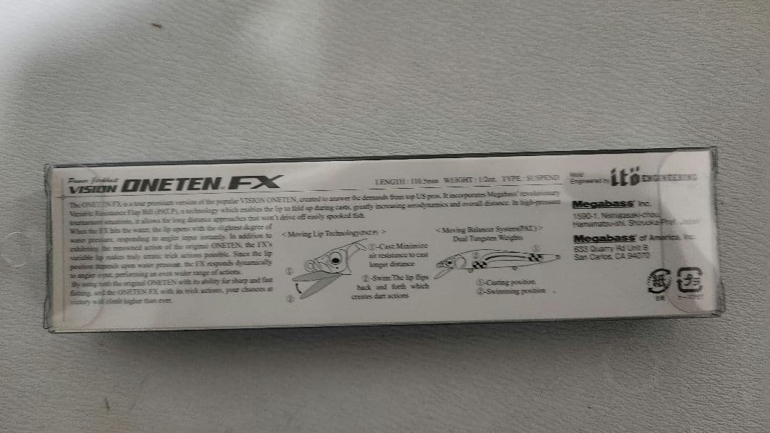 Megabass ONETEN FX USA ワンテン