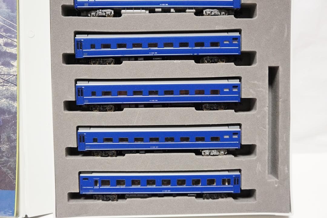 さよならあさかぜ 92940 メ138