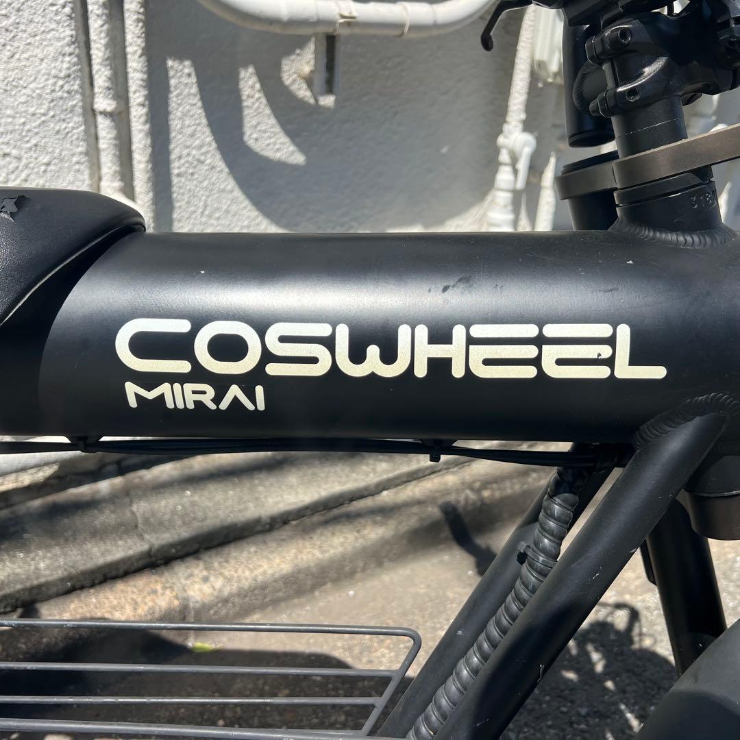 COSWHEEL MIRAI GT 動作OK 状態考慮 電動アシストブラック