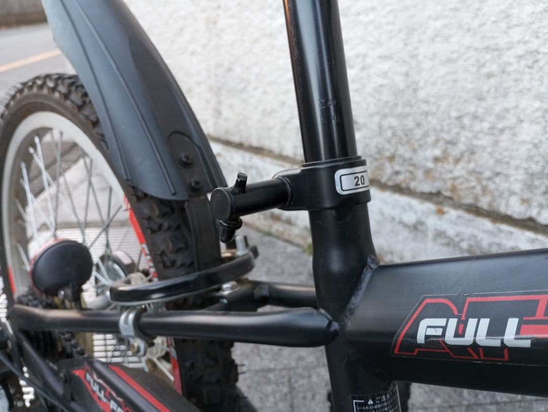 子供用自転車20インチ 埼玉県川口市 直接引渡し希望