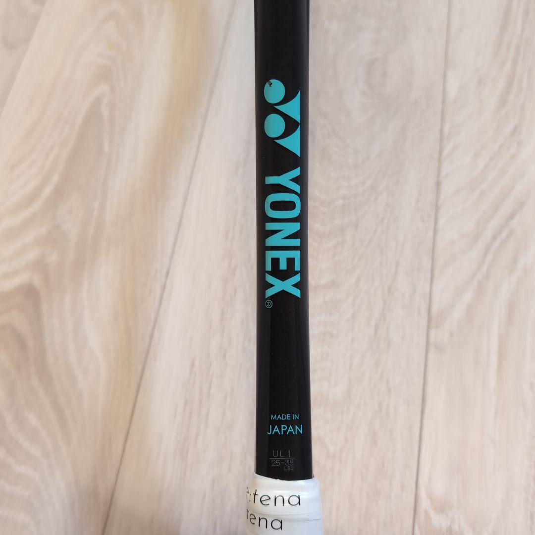 YONEX 新型 02ジオブレイク 70vs