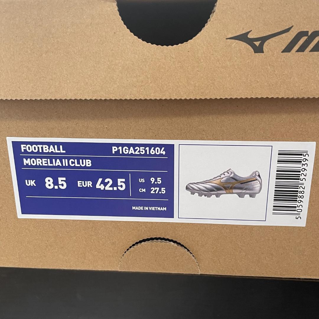 Mizuno モレリア2 クラブFG （529395）
