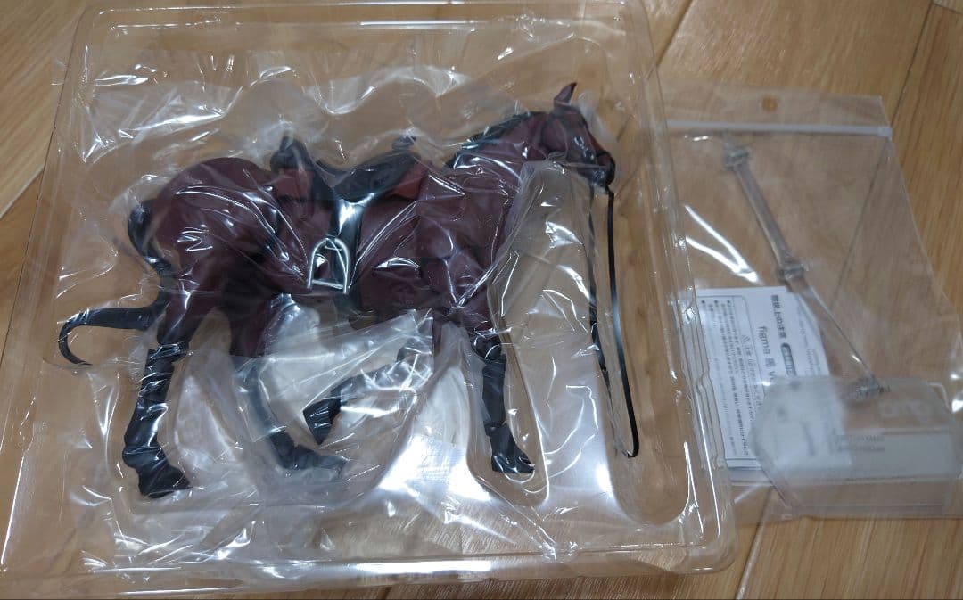 figma 490 馬 ver.2 （茶）