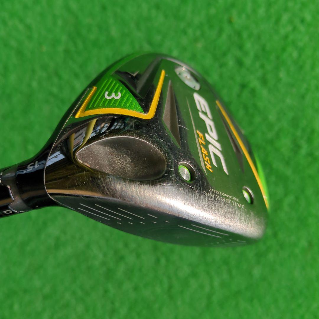 【飛距離番長】Callaway EPIC FLASH フェアウェイウッド 3W