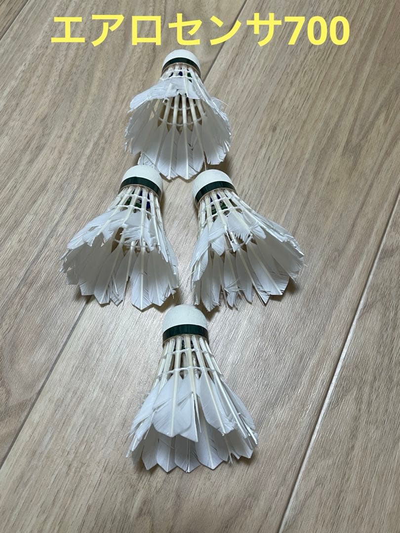 中古品　バドミントンシャトル