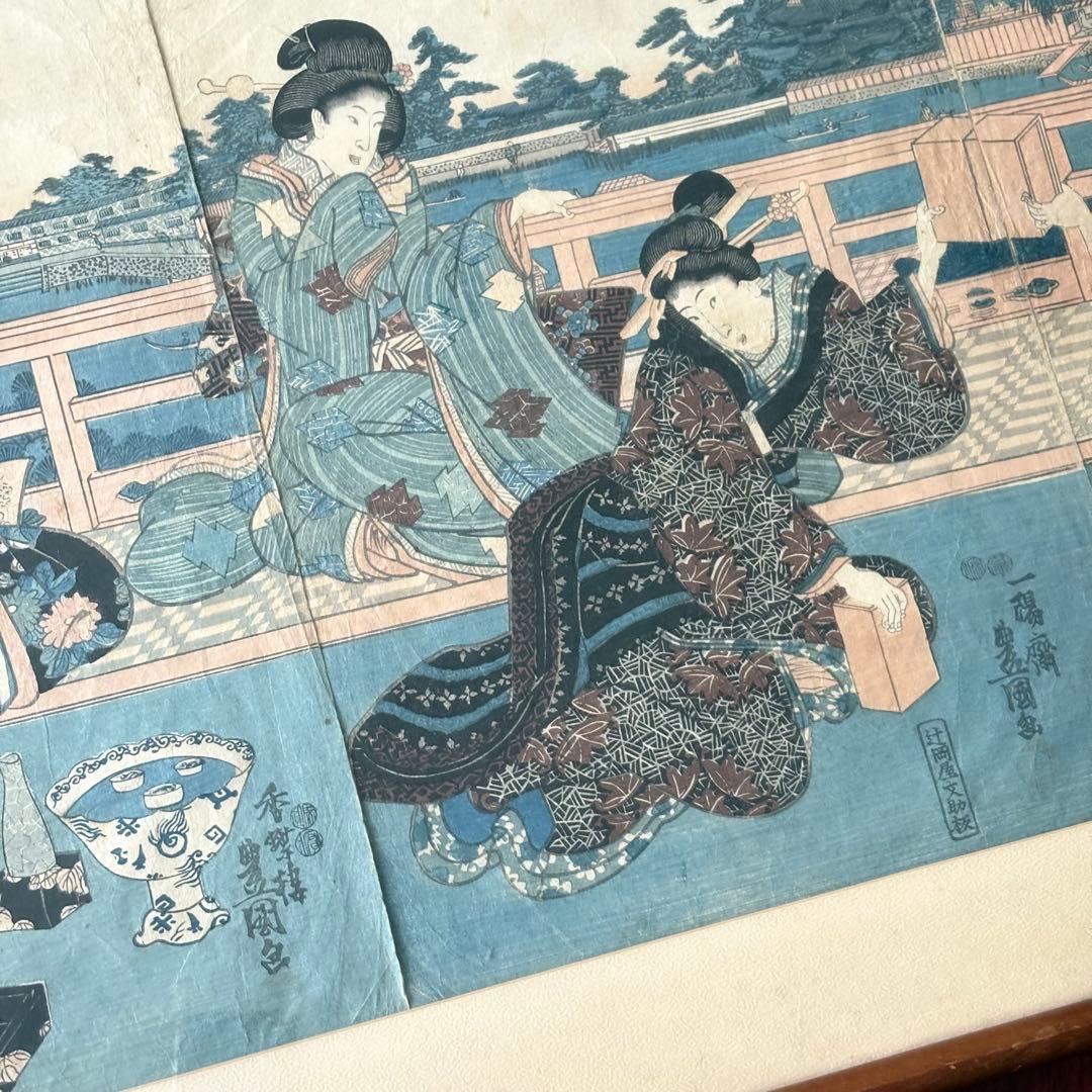 歌川豊国 太平婦女独遊 浮世絵 額装 美人画 木版画 三枚続き