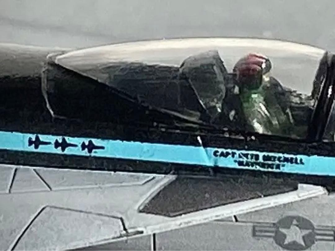 【トップガンマーヴェリック】1/144完成品 F/A-18E スーパーホーネット
