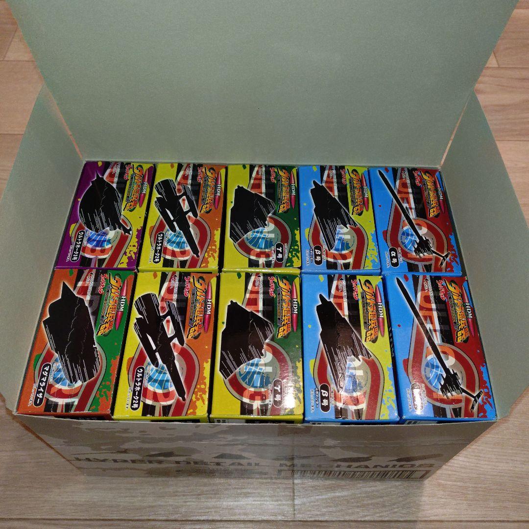 未開封品 HDM ウルトラ超兵器 ウルトラ警備隊編 バンダイ