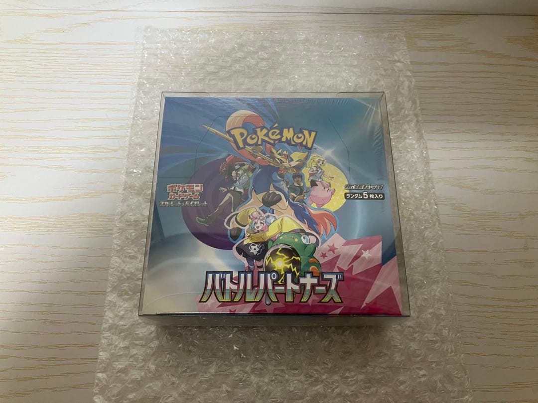 バトルパートナーズ 新品未開封 シュリンク付き 1BOX (オマケつき)