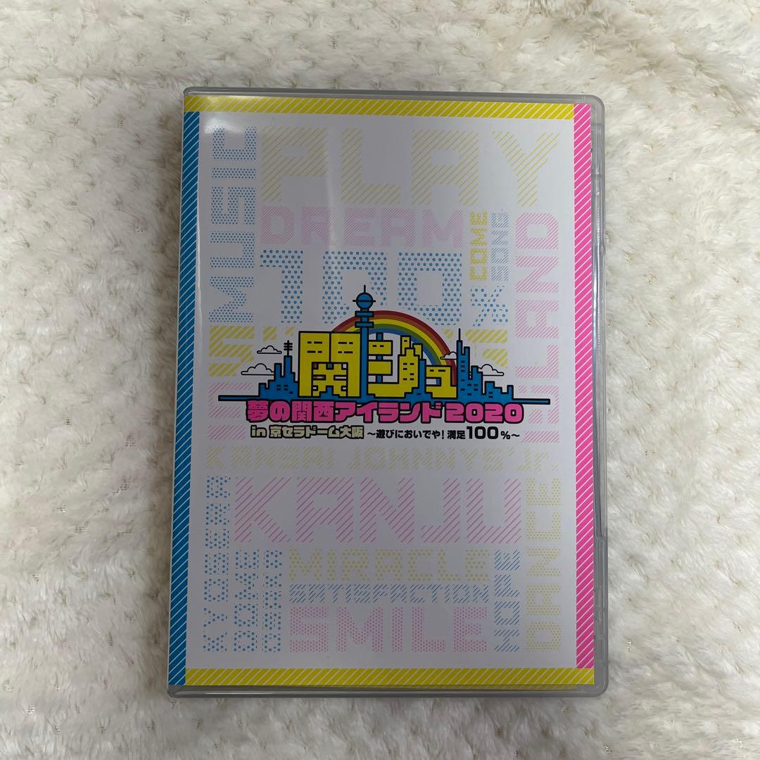 関ジュ あけおめ ライブDVD