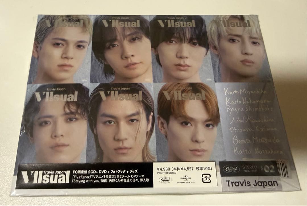 Travis Japan VIIsual FC盤 DVD