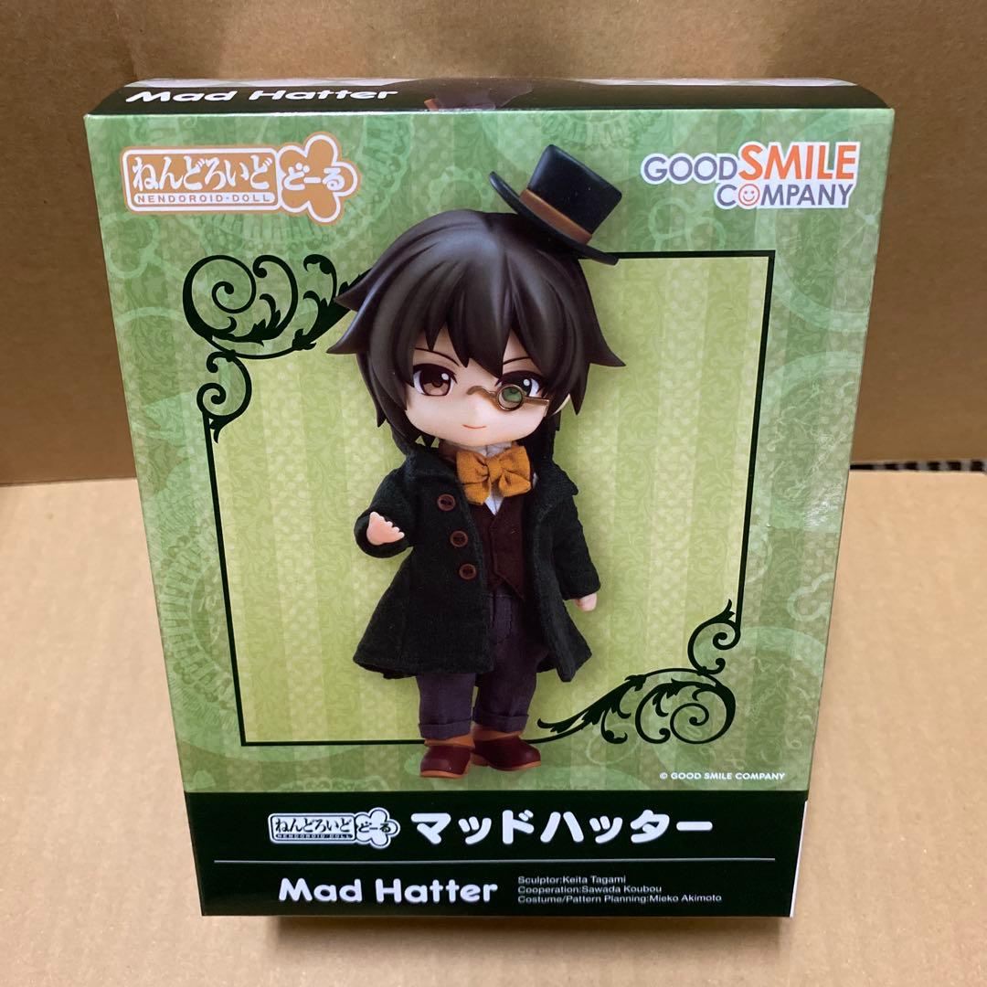 ねんどろいどどーる マッドハッター 新品未開封