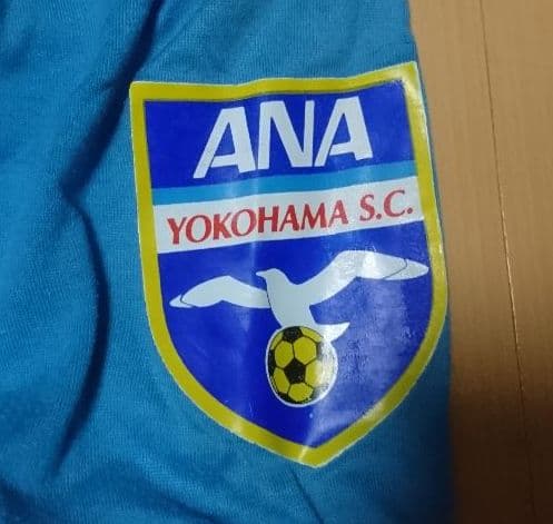 超レア PUMAプーマ 全日空サッカークラブ 実使用ユニフォーム フリューゲルス
