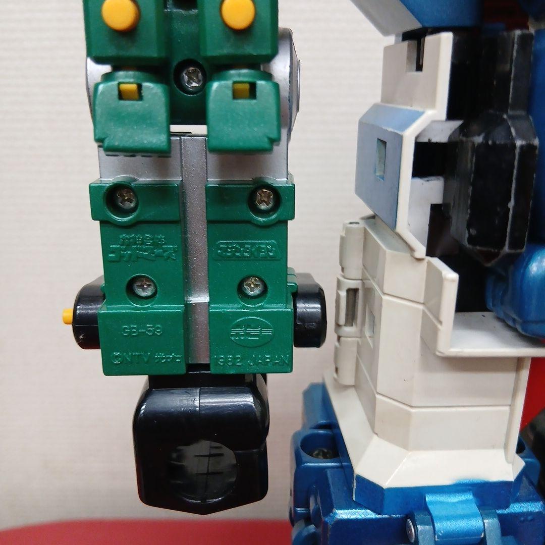 ポピー　世界の超合金　六神合体　ゴットマーズ　ヴィンテージトイ　ガンダム　おまけ