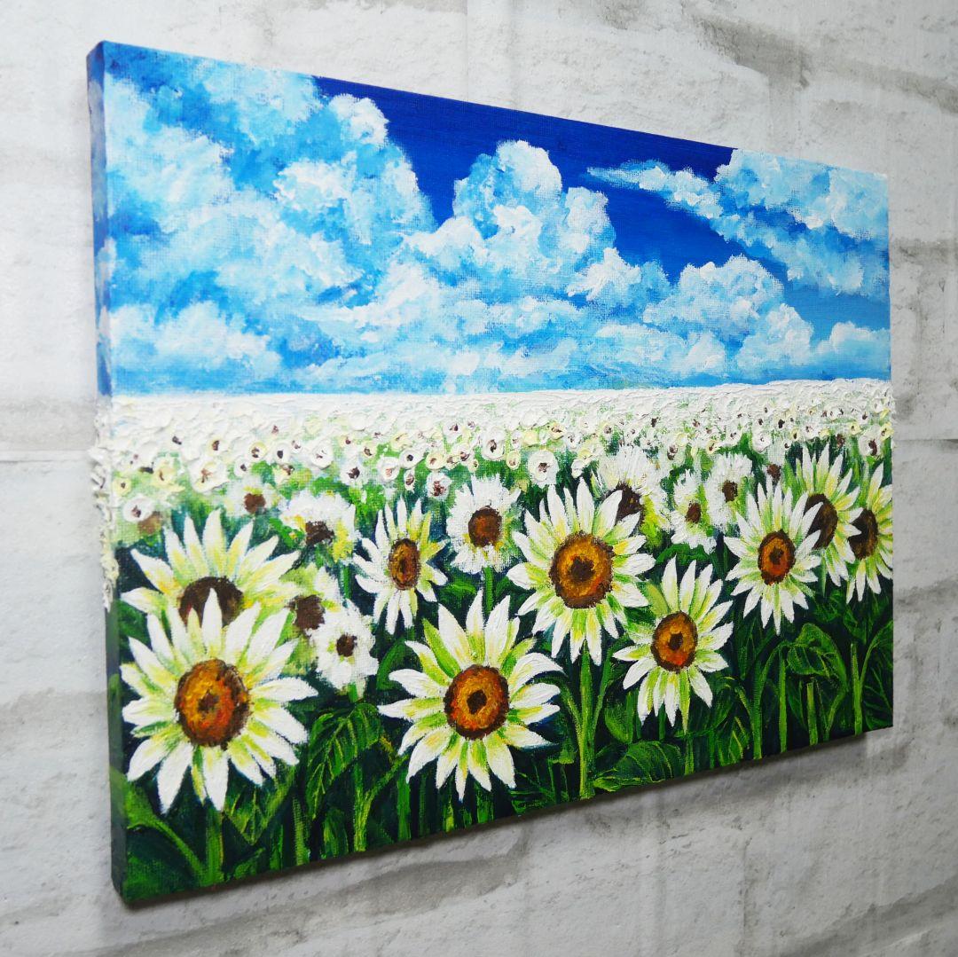 油絵 油彩 油彩画 絵 絵画【夏の白いひまわり畑】
