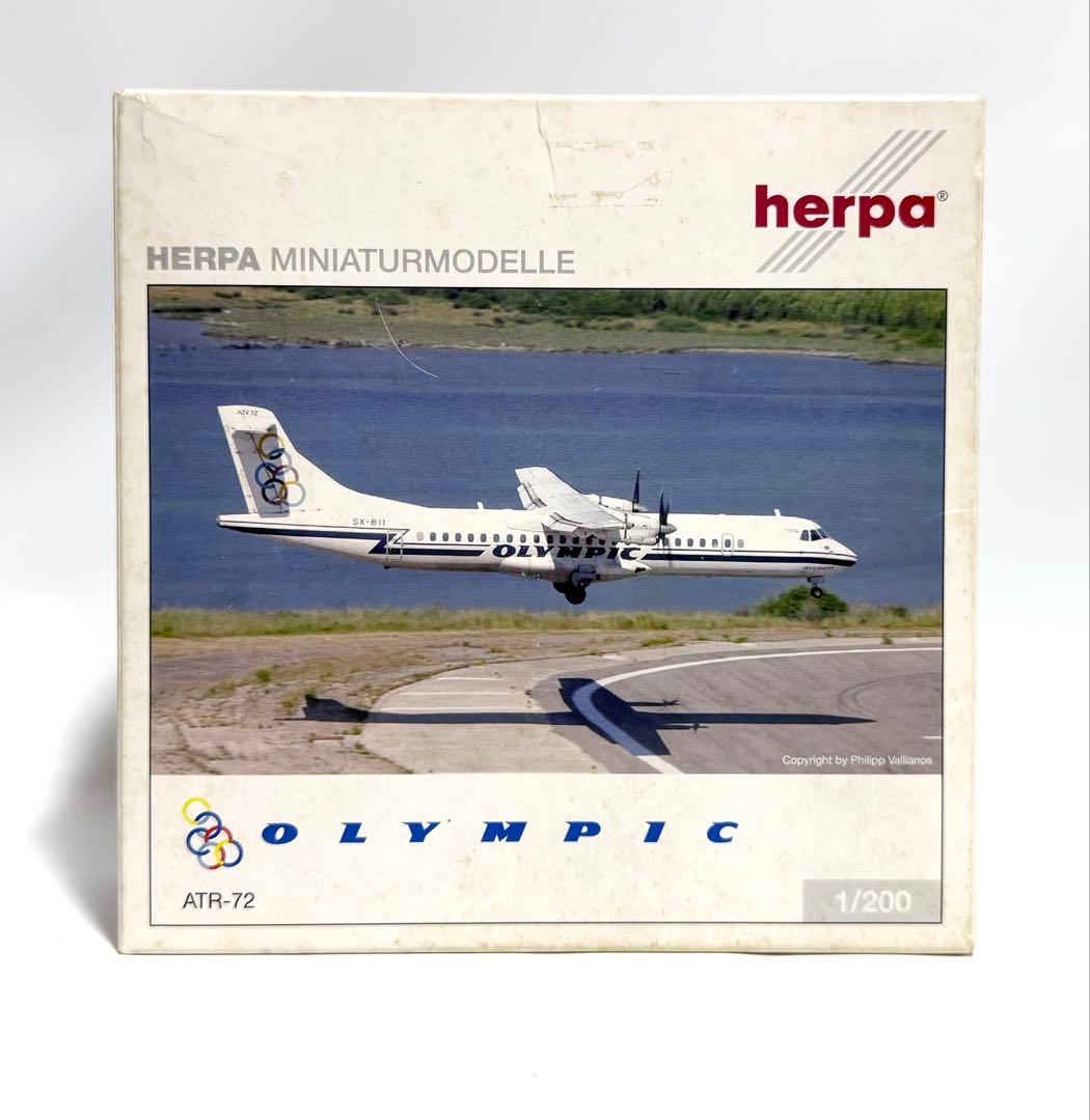 herpa 1/200 ATR-72 オリンピック航空