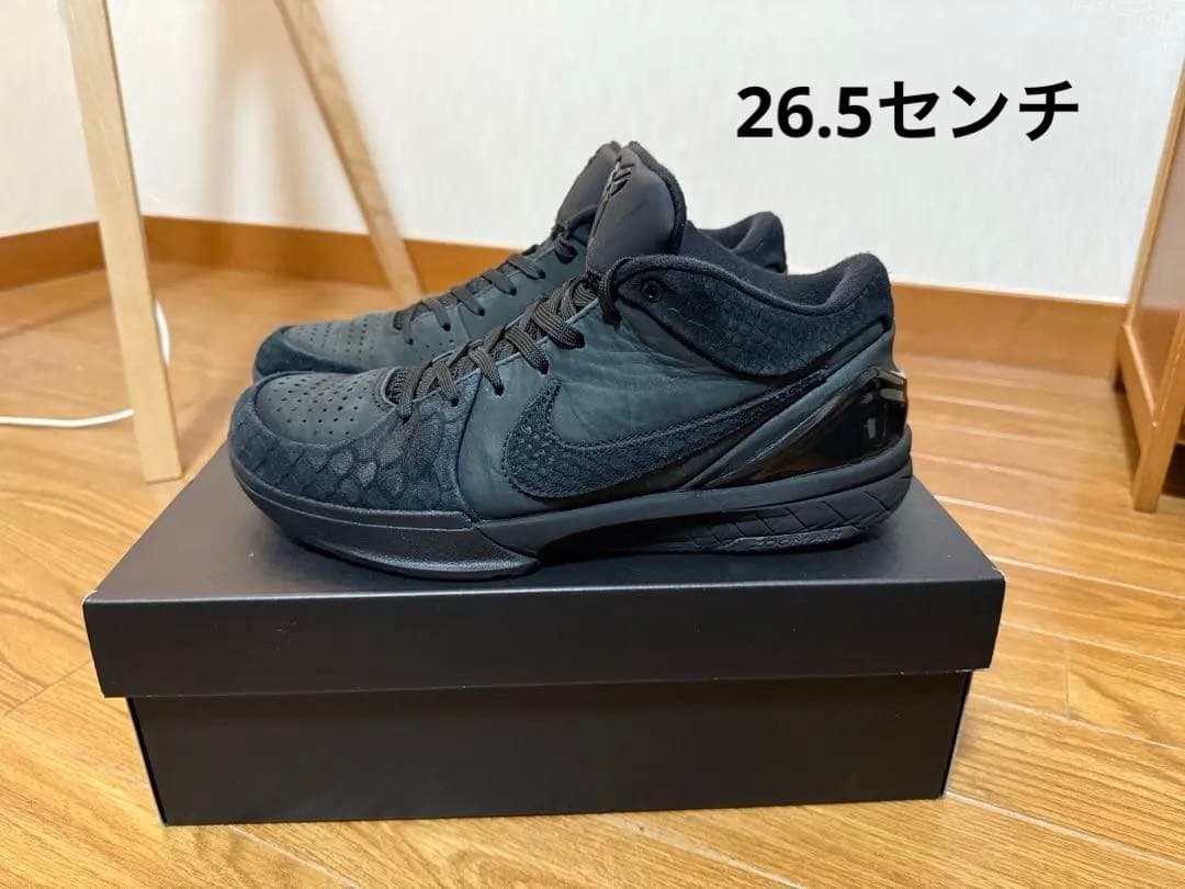 Nike Kobe4 バスケットシューズ　コービー　ナイキ
