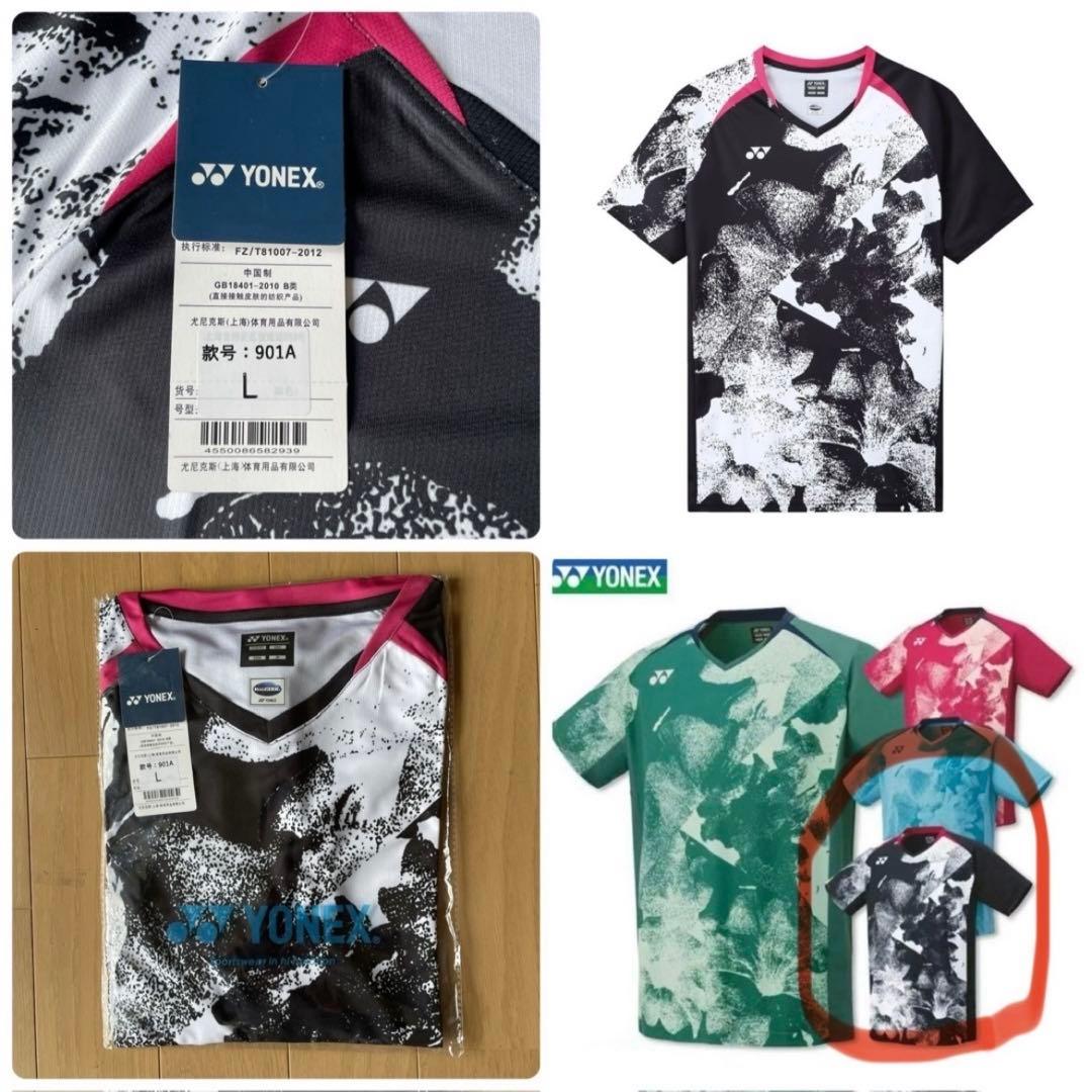 ヨネックス　YONEX ゲームシャツ　新品　サイズL