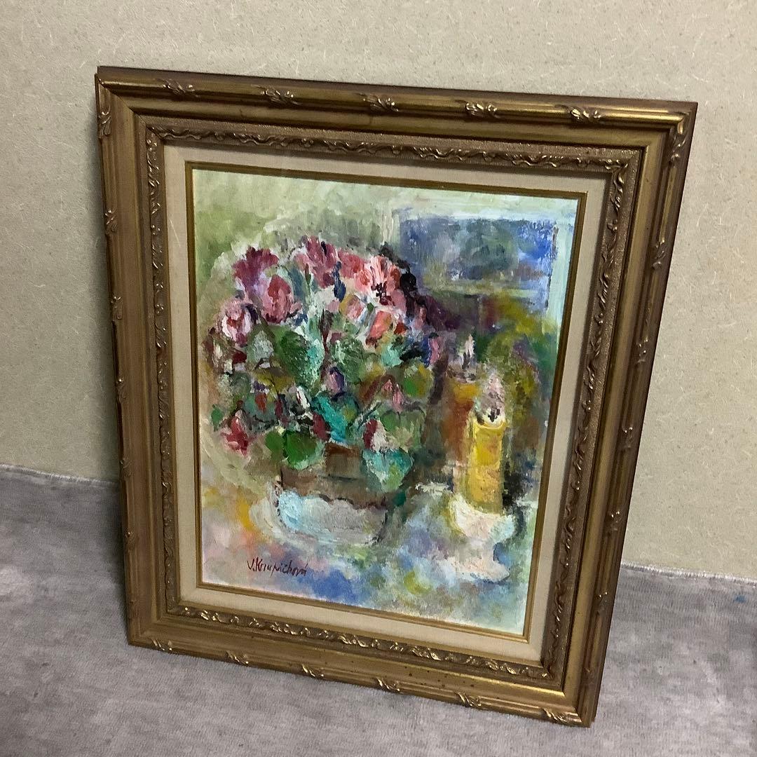 油絵　油彩　油彩画　絵画　額付き　シクラメン