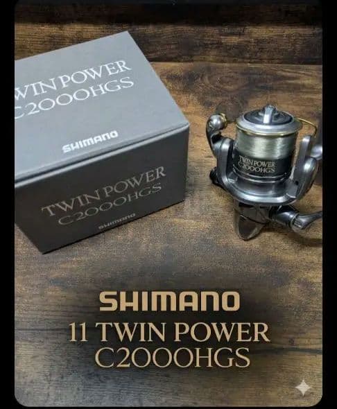 シマノ 11ツインパワー C2000HGS SHIMANO TWIN POWER