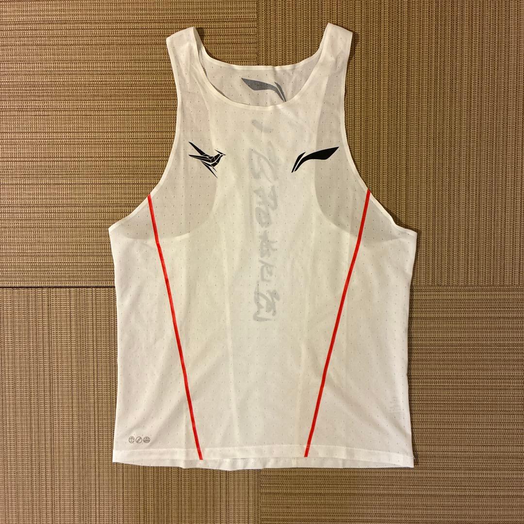 LI-NING リーニン シングレット Mサイズ