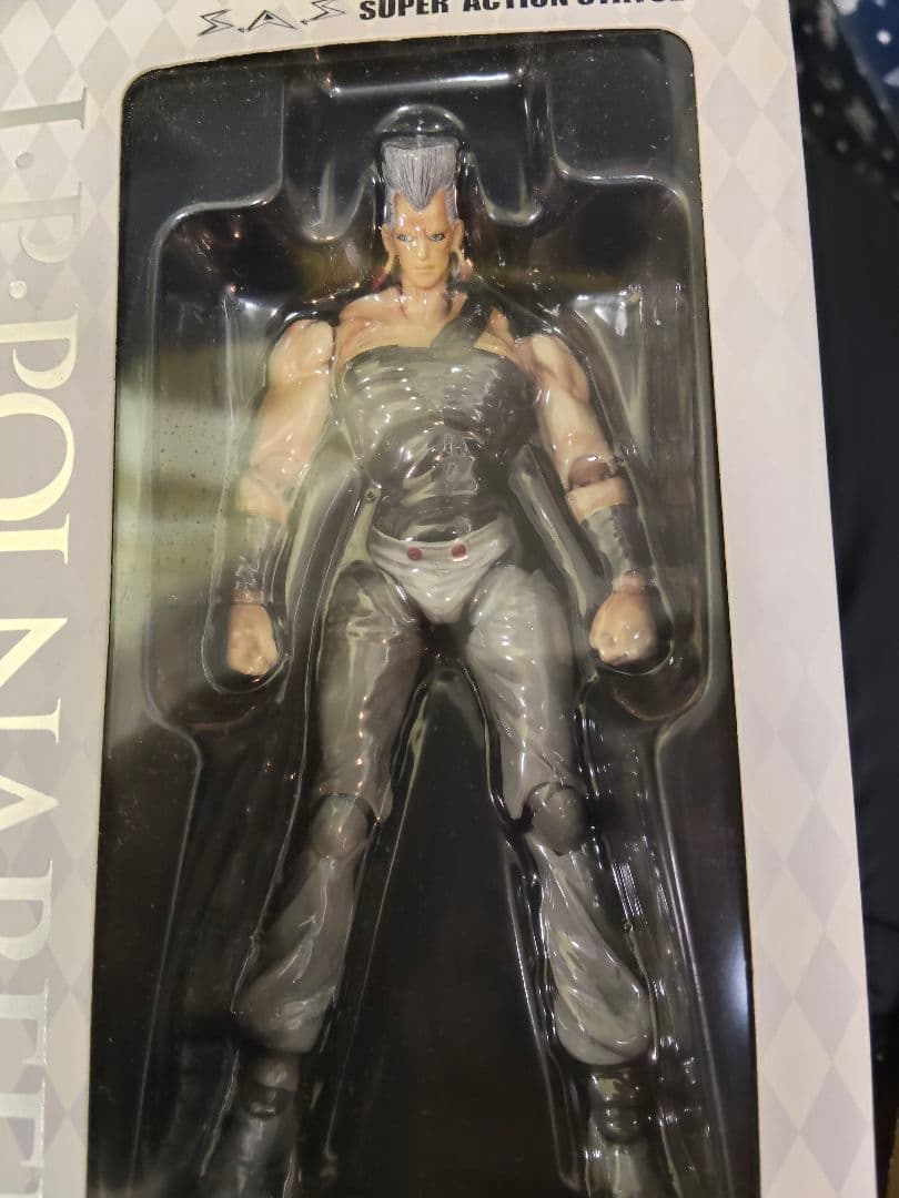 ジャン＝ピエール・ポルナレフ スーパーヴィジュアルアクションフィギュア