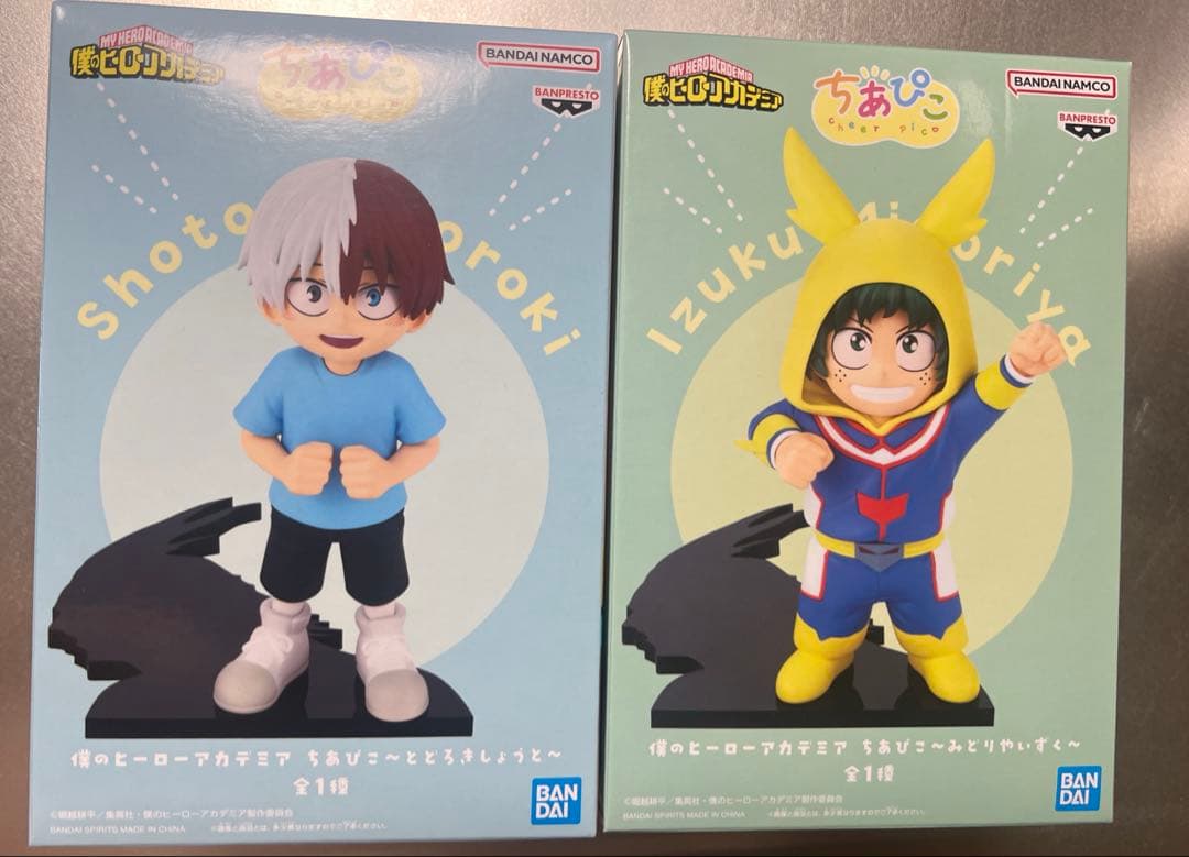 新品・未開封　僕のヒーローアカデミア ちあぴこ～みどりやいずく、とどろきしょうと