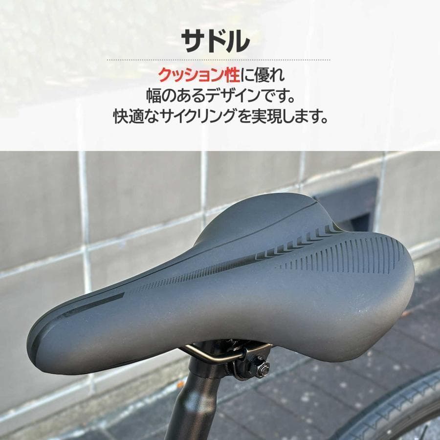 新品 ロードバイク 自転車 初心者 21段変速 ホワイト 送料込