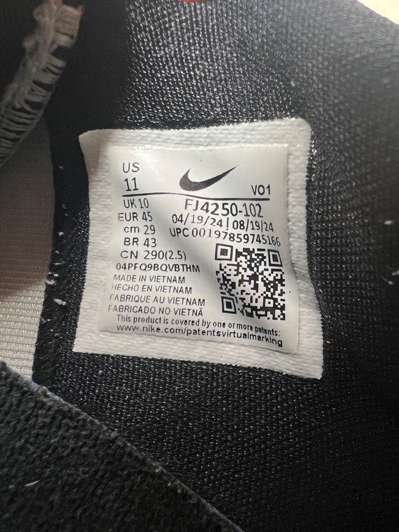 NIKE BOOK1 29cm ※値下げ可‼️