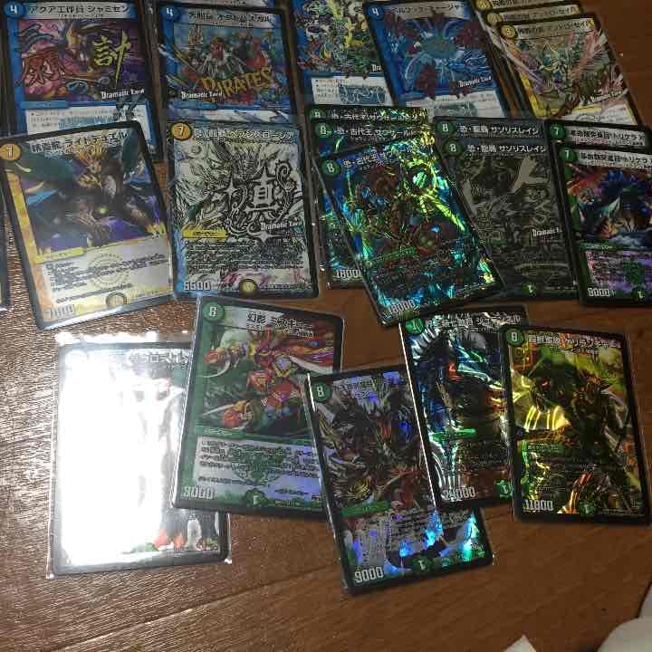 デュエマ大量