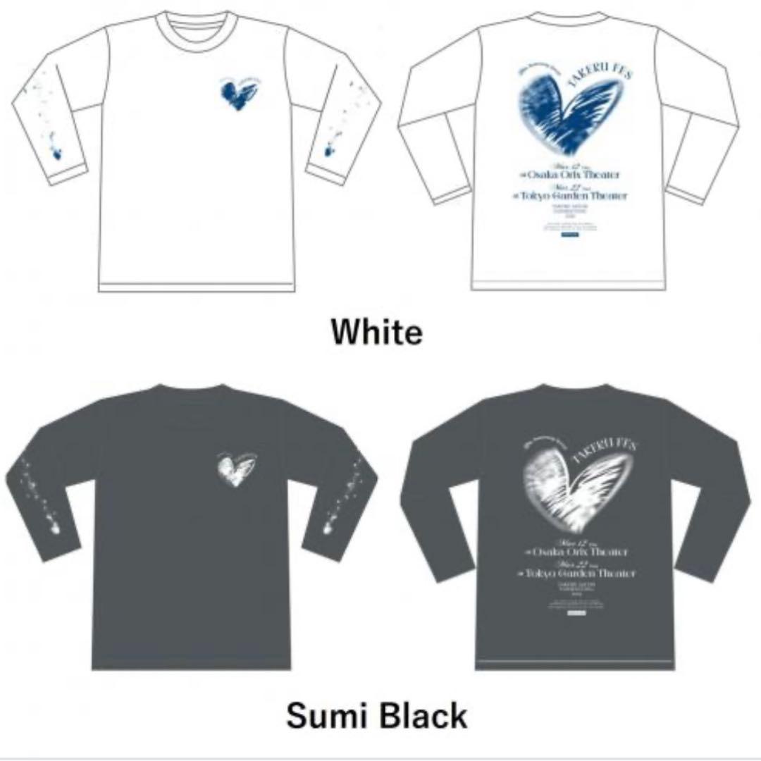 佐藤健・FES’26スミブラック ハートデザイン 長袖Tシャツ Lサイズ