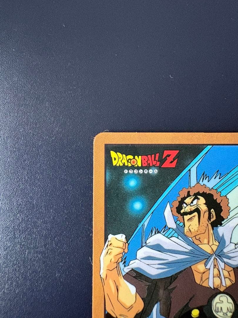ドラゴンボールカード　スーパーバトル