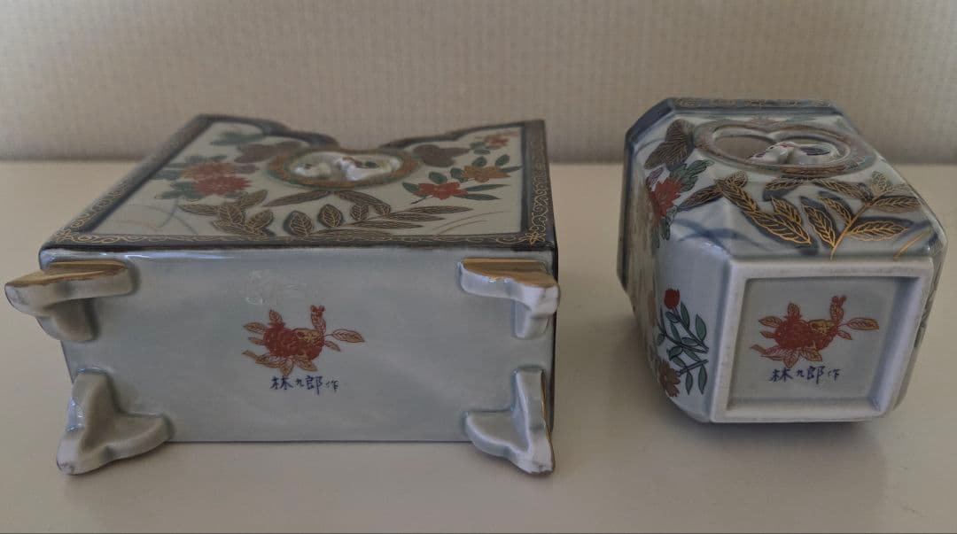 波佐見焼 林九郎窯 色絵金彩鶏彫 ナプキンスタンド&楊枝入 2点
