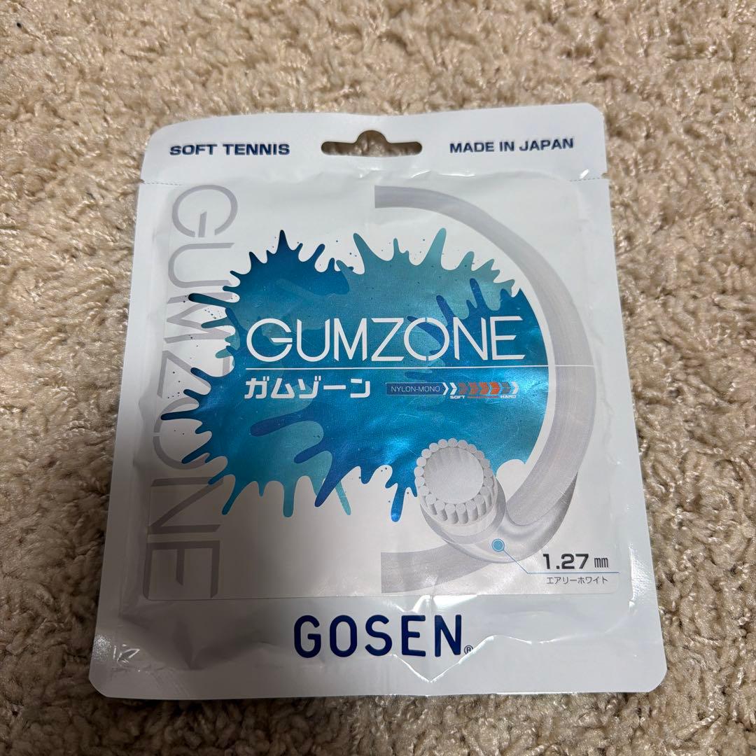 YONEX F-LASER 9V UL1 UL2 メーカー廃盤品
