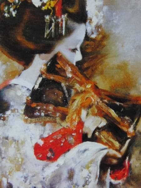 鶴岡 義雄、鼓、高級希少画集画、版上サイン入 新品額付