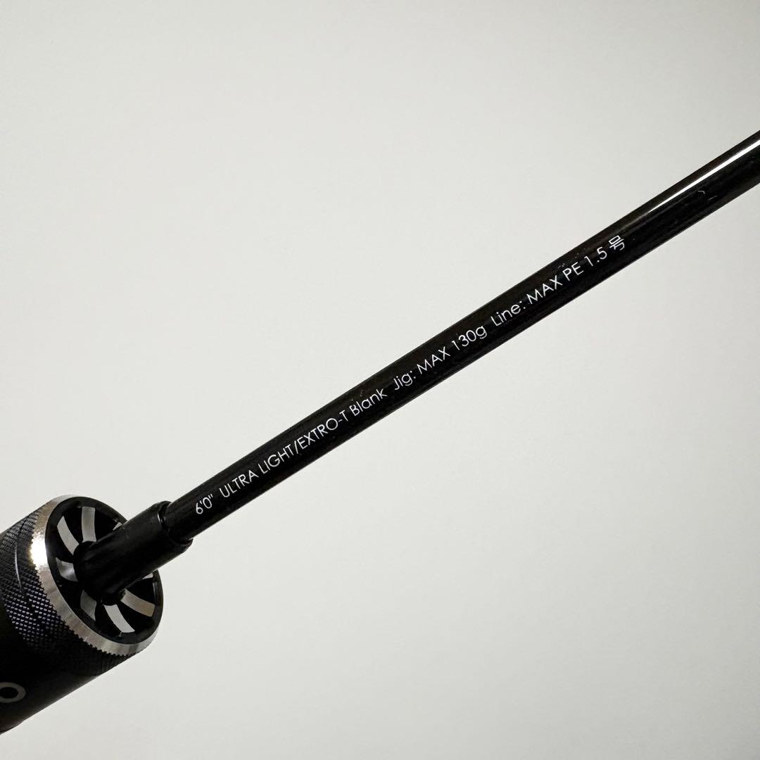 【大阪-兵庫手渡し限定】アンチョビドライバーADXT-C60UL