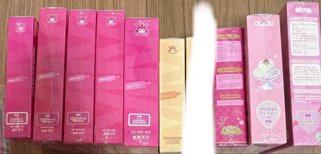 【新品未開封】メロジョイ mellojoy まとめ売り 10点
