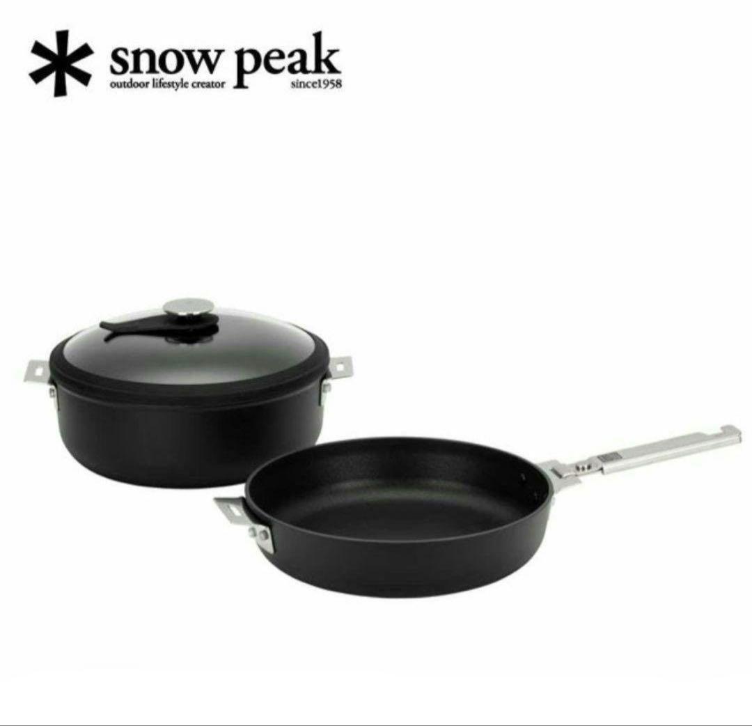  peak &CAMPクッカー26