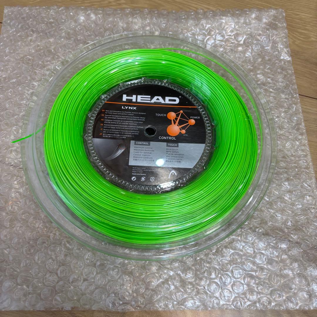 200mロールガット ヘッド リンクス グリーン 1.30mm ★ 3回使用