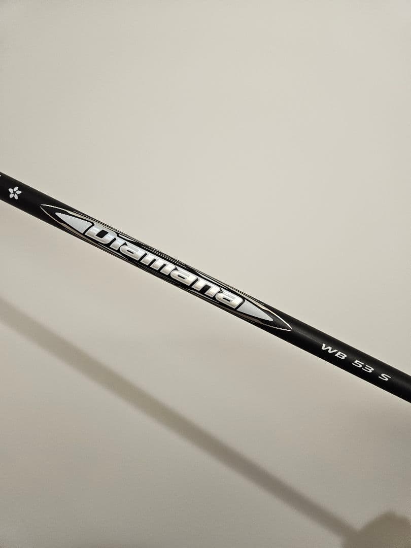テーラーメイドスリーブ付き ディアマナWB53S シャフトのみ　3W