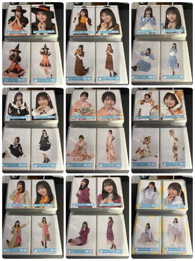 日向坂46 藤嶌果歩 79種 フルコンプ まとめ売り