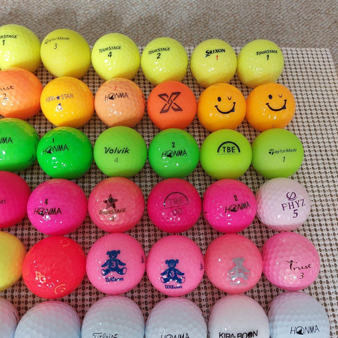 ゴルフボール☆ロストボール☆250球☆1球￥30円