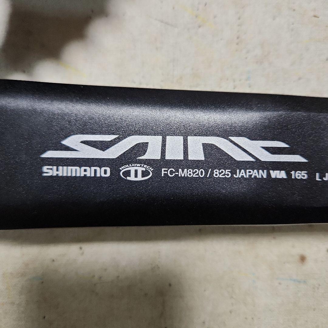 SAINT FC-M820/825 VIA165 クランクセット 38T 36T