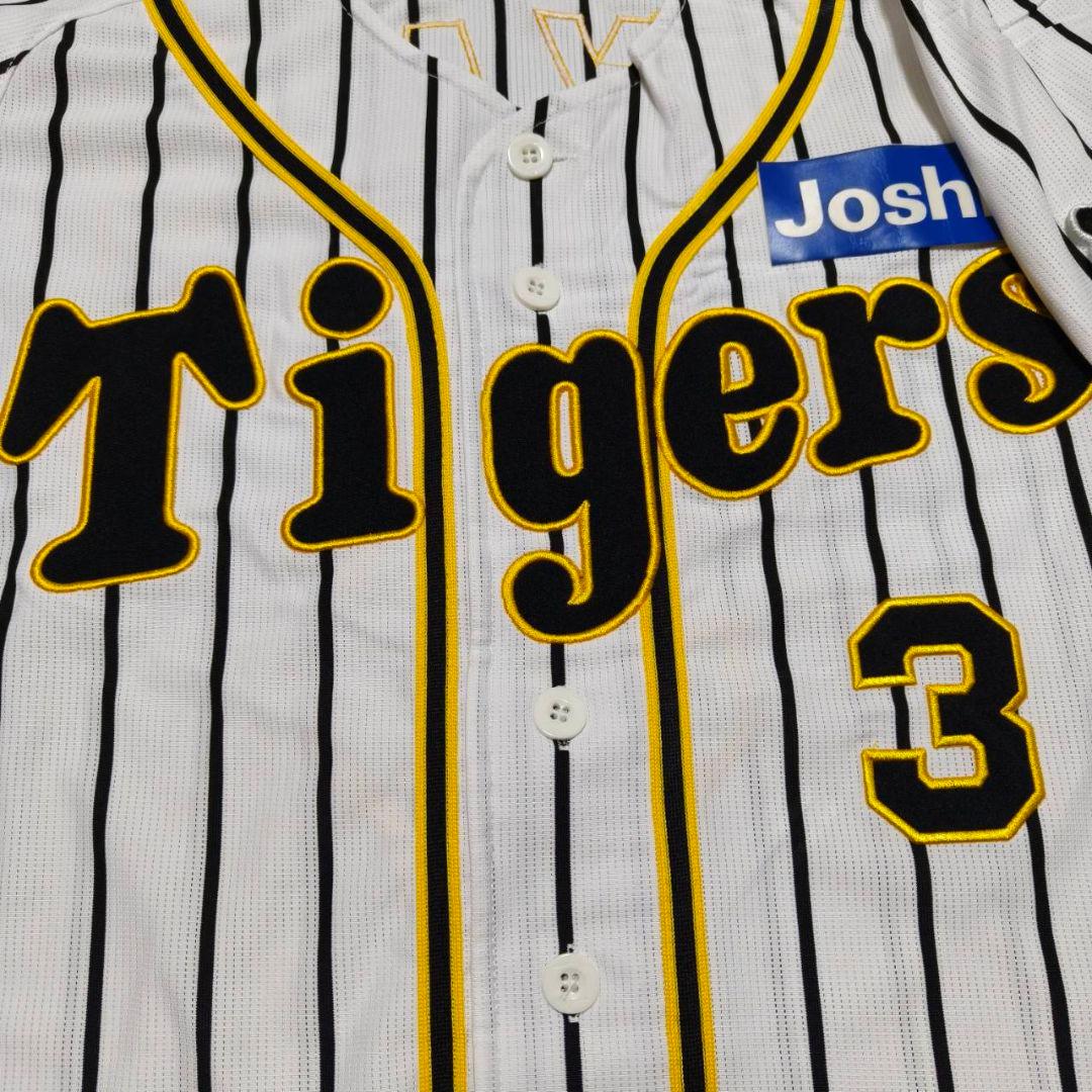 阪神タイガース 大山悠輔 旧ホームユニフォーム